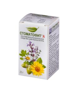 Rastyteln e ekstrakt - Stomatophyte A bottle, 25 ml texas Pharmacy Online - texas.buy-pharm.com