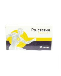 rosuvastatin - Ro-statin capsules 5 mg 30 pcs. texas Pharmacy Online - texas.buy-pharm.com