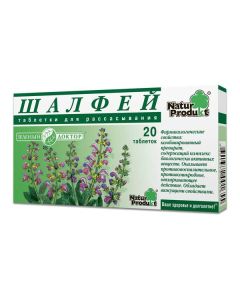 Sage medicine. leaf extract - Sage lozenges tablets 20 pcs. texas Pharmacy Online - texas.buy-pharm.com