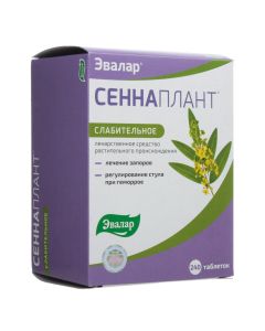 Sennozyd A and B - Sennaplant tablets 13.5 mg 240 pcs. texas Pharmacy Online - texas.buy-pharm.com