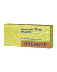 Simvastatin - Ovenkor tablets 20 mg, 30 pcs. texas Pharmacy Online - texas.buy-pharm.com