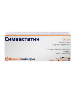 Simvastatin - simvastatin tablets 20 mg, 20 pcs. texas Pharmacy Online - texas.buy-pharm.com