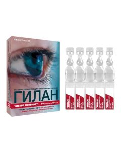 sodium hyaluronate - Gilan Ultra Comfort solution ophthalmologist moisturized 0.3% 0.4ml tube cap 10 pcs. texas Pharmacy Online - texas.buy-pharm.com