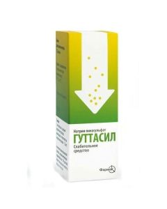 Sodium picosulfate - Guttasil tablets for oral administration 7, 5 mg 30 pcs texas Pharmacy Online - texas.buy-pharm.com