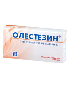 Sulfafetidol, Sea buckthorn oil, Benzocaine - Olestesin rectal suppositories, 10 pcs. texas Pharmacy Online - texas.buy-pharm.com