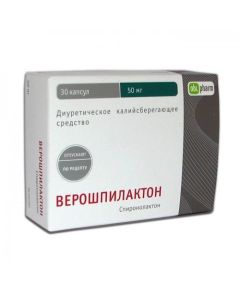 Spironolactone - Veroshpilactone capsules 50 mg 30 pcs. texas Pharmacy Online - texas.buy-pharm.com