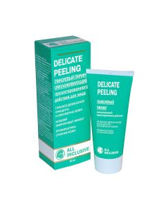 Sushenyts topyanoy grass - All Inclusive Delicate Peeling Glycolic Peeling 50 ml texas Pharmacy Online - texas.buy-pharm.com