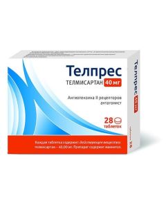 telmisartan - Telpres tablets 40 mg 28 pcs. texas Pharmacy Online - texas.buy-pharm.com