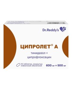 thyme creeping herb extract, Ciprofloxacin - Cyprolet A tablets are coated. 600 mg + 500 mg 10 pcs. texas Pharmacy Online - texas.buy-pharm.com