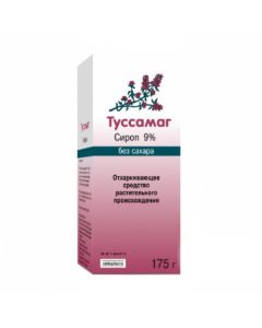 thyme ob knovennoho trav ekstrakt - Tussamag syrup 9% sugar free 175 g texas Pharmacy Online - texas.buy-pharm.com
