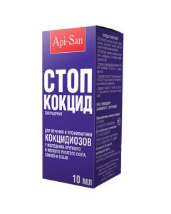 Toltrazuryl - Stop Koktsid suspension for oral administration for animals Api-San bottle of 10 ml (BET) texas Pharmacy Online - texas.buy-pharm.com