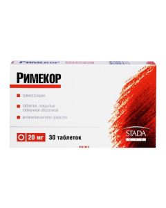 Trimetazidine - Rimecor tablets coated with film about 20 mg 30 pcs. texas Pharmacy Online - texas.buy-pharm.com