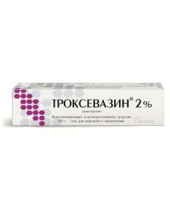 Troxerutin - Troxevasin gel 2% 40 g texas Pharmacy Online - texas.buy-pharm.com