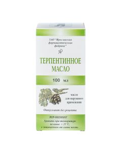 Turpentine zhyvychn y - Terpentine oil purified 100 ml texas Pharmacy Online - texas.buy-pharm.com