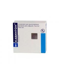 Vinpocetine - Cavinton ampoules 10 mg, 2 ml, 10 pcs. texas Pharmacy Online - texas.buy-pharm.com