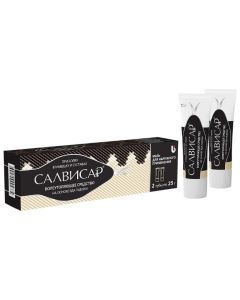 Viper venom, Camphor, Salicylic acid, Turpentine turpentine - Salvisar ointment for external use 25 g x 2 pcs. texas Pharmacy Online - texas.buy-pharm.com