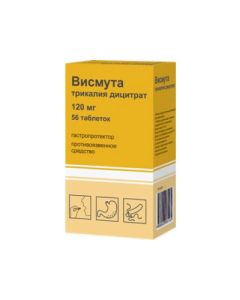 Vysmuta trykalyya dytsytrat - Bismuth tripotassium dicitrate tablets coated captive. vol. 120 mg 56 pcs. texas Pharmacy Online - texas.buy-pharm.com