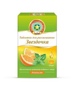 Ymbyr, Glycyrrhiza glabra, emblyky Lek, Menthol - Asterisk resorption tablets 2.4 g orange 18 pc. texas Pharmacy Online - texas.buy-pharm.com