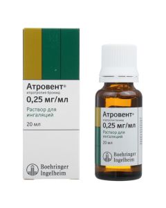 Ypratropyya bromide - Atrovent inhalation solution 0.025%, 20 ml texas Pharmacy Online - texas.buy-pharm.com
