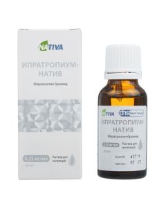 Ypratropyya bromide - Ipratropium-native aerosol inhalation solution 0.25 mg / ml, 20 ml 1 pc. texas Pharmacy Online - texas.buy-pharm.com