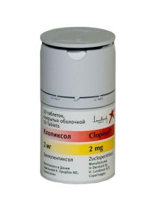Zuklopentyksol - clopixol tablets coated. captivity. about. 2 mg 50 pcs. texas Pharmacy Online - texas.buy-pharm.com