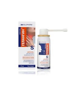 Gelangin - Gelangin flex aerosol for topical application of 0.2% 40 ml texas Pharmacy Online - texas.buy-pharm.com