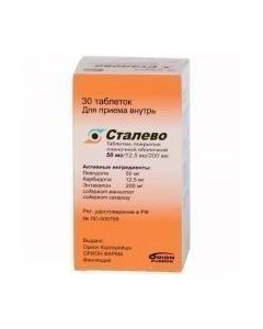 Levodopa, entakapon, Karbydopa - Steel tablets 50mg + 12.5mg + 200mg 30 pcs. texas Pharmacy Online - texas.buy-pharm.com