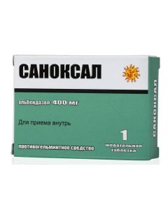 Albendazole - Sanoxal chewable tablets 400 mg 1 pc. texas Pharmacy Online - texas.buy-pharm.com