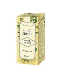 Althea dasg roots ekstrakt - texas Pharmacy Online - texas.buy-pharm.com