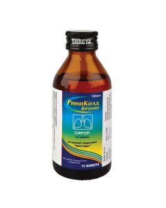 Ambroxol, Gufenesin, Phenylephrine, Chlorophenamine - Rinicold Broncho syrup, 100 ml texas Pharmacy Online - texas.buy-pharm.com