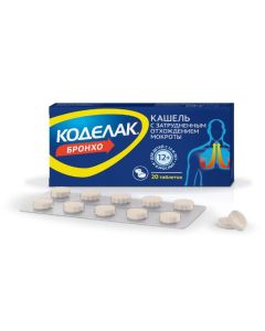 Ambroxol, Sodium bicarbonate, Sodium glycyrrhizinate, Thermopsis ekstrakt - Codelac Broncho tablets, 20 pcs. texas Pharmacy Online - texas.buy-pharm.com
