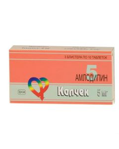 amlodipine - Calcek tablets 5 mg, 30 pcs. texas Pharmacy Online - texas.buy-pharm.com