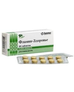Amount flavonoydov Bessmertnyka peschannoho - Flaming tablets 50 mg, 30 pcs. texas Pharmacy Online - texas.buy-pharm.com