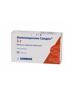 Amoxicillin - Amoxicillin Sandoz tablets coated.pl.ob. 1 g, 12 pcs. texas Pharmacy Online - texas.buy-pharm.com