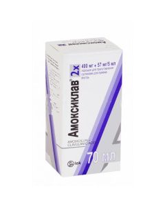 Amoxicillin, clavulanic acid - Amoxiclav powder d.prep. Suspen 400mg + 57 mg / 5 ml vial 17.5 g texas Pharmacy Online - texas.buy-pharm.com
