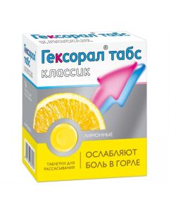 Amylmetacresol, dichlorobenzyl alcohol - Hexoral tabs classic resorption tablets lemon 16 pcs. texas Pharmacy Online - texas.buy-pharm.com