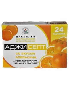 Amylmetacresol, Dyhlorbenzylov y alcohol - Agisept resorption tablets with orange, 24 pcs. texas Pharmacy Online - texas.buy-pharm.com