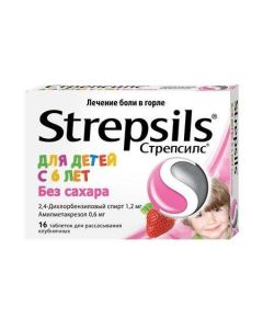 Amylmetakrezol, Dyhlorbenzylov y alcohol - Strepsils for children from 6 years old, with strawberry flavor, 16 pcs. texas Pharmacy Online - texas.buy-pharm.com