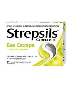 Amylmetakrezol, Dyhlorbenzylov y alcohol - Strepsils lemon / sugar, 24 pcs. texas Pharmacy Online - texas.buy-pharm.com