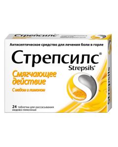 Amylmetakrezol, Dyhlorbenzylov y alcohol - Strepsils with honey and lemon pills, 24 pcs. texas Pharmacy Online - texas.buy-pharm.com
