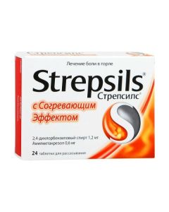 Amylmetakrezol, Dyhlorbenzylov y alcohol - Strepsils with the warming effect of the tablet, 24 pcs. texas Pharmacy Online - texas.buy-pharm.com