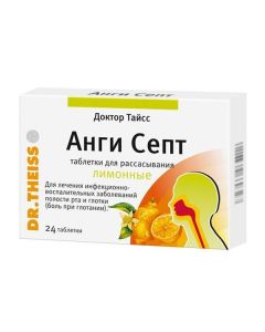 Anethole, 2,4-dichlorobenzyl alcohol, Menthol, Peppermint. oil - Dr. Tayss Angi Sept 24 tablets rassfsfsfsfr4 tablets resorption lemon 24 pcs. texas Pharmacy Online - texas.buy-pharm.com