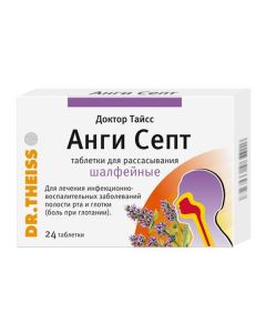 Anethole, 2,4-dichlorobenzyl alcohol, Menthol, Peppermint. oil - Dr. Theiss Angi Sept Sorption Sorption Tablet 24 pcs. texas Pharmacy Online - texas.buy-pharm.com