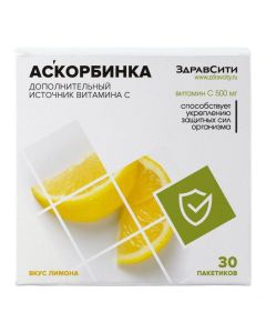 Askorbynovaya kyslota - Ascorbic ascorbic acid powder with lemon flavor 500 mg sachets 30 pcs. texas Pharmacy Online - texas.buy-pharm.com
