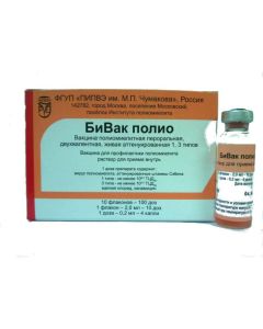 Vaccine for the prevention of polio - BiVac polio (polio vaccine, oral, divalent, live, attenuated, 10 types) .1,3. texas Pharmacy Online - texas.buy-pharm.com