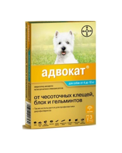 Ymydaklopryd, moksydektyn - Lawyer 100 drops at the withers for dogs from 4 to 10 kg 1 ml pipettes 3 pcs. texas Pharmacy Online - texas.buy-pharm.com