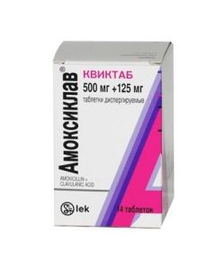 Amoxicillin, clavulanic acid - Amoxiclav Quicktab dispersible tablets 500 mg + 125 mg 14 pcs. texas Pharmacy Online - texas.buy-pharm.com