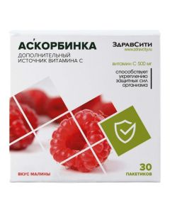 Askorbynovaya kyslota - Ascorbic ascorbic acid powder with raspberry flavor 500 mg sachets 30 pcs. texas Pharmacy Online - texas.buy-pharm.com
