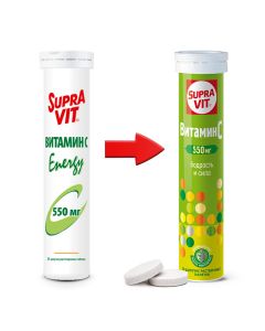 Askorbynovaya kyslota - Supra Vit Vitamin C 550 mg effervescent tablets 20 pcs. texas Pharmacy Online - texas.buy-pharm.com