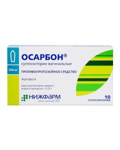 Atsetarsol - Osarbon vaginal suppositories 10 pcs. texas Pharmacy Online - texas.buy-pharm.com